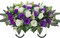 Artificial Cemetery Flowers for Grave,Headstone Flower Saddle for Tombstone Headstone Decorations Non-Fading Easy Fit (Purple White)